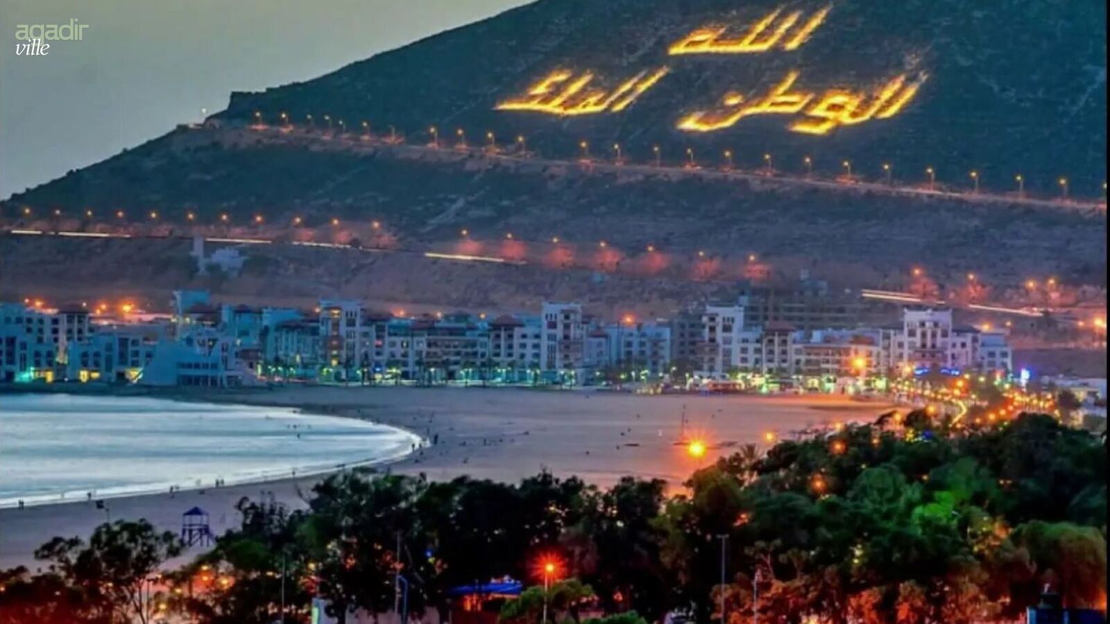 Vue panoramique de la baie d'Agadir